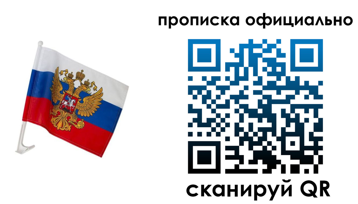 форма 3 в Кизилюрте